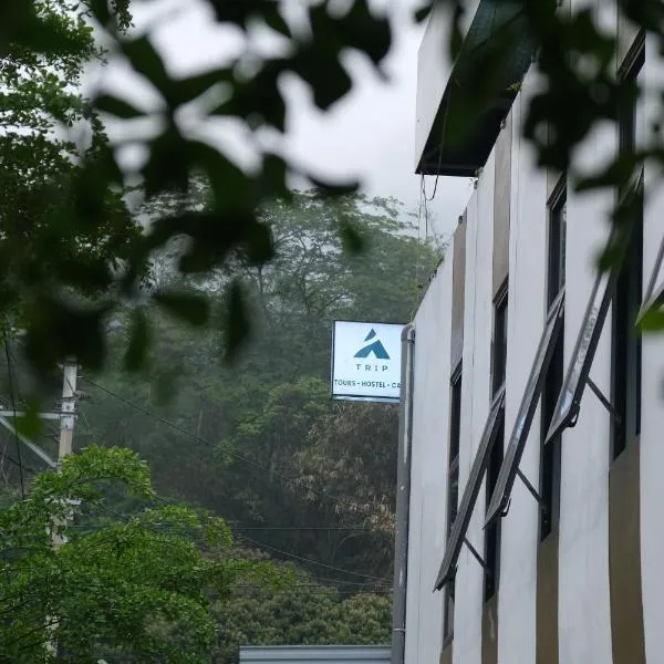 Trip Tours & Hostel Ha Giang，位于河江的酒店