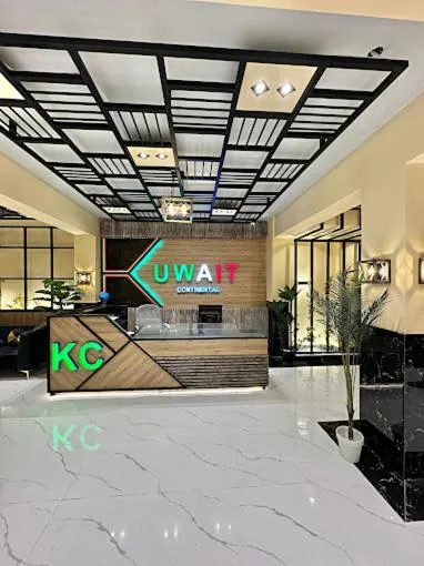 Kuwait Continental Hotel Bahrain by Khan Familia Travels，位于Kalām的酒店