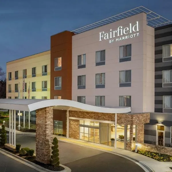 Fairfield Inn & Suites by Marriott Atlanta Stockbridge，位于斯托克布里奇的酒店