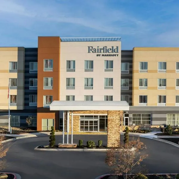 Fairfield Inn & Suites by Marriott Atlanta Stockbridge，位于斯托克布里奇的酒店