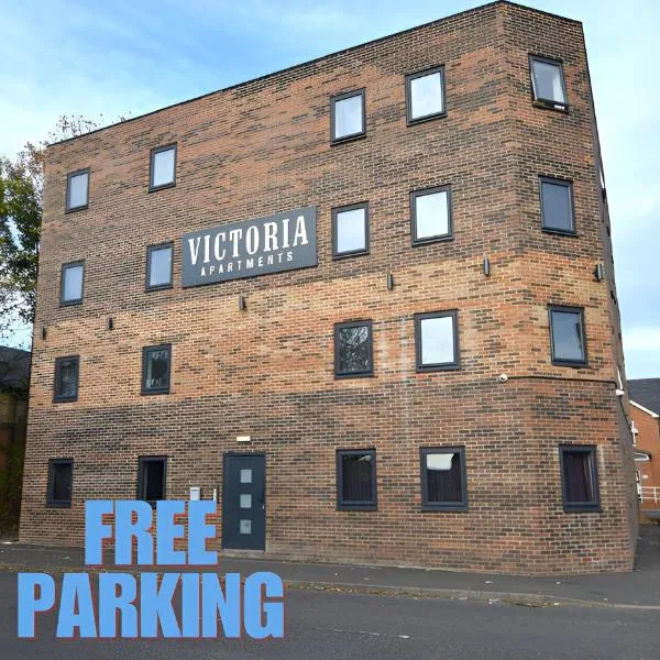 OYO Victoria Apartments，位于米德尔斯伯勒的酒店