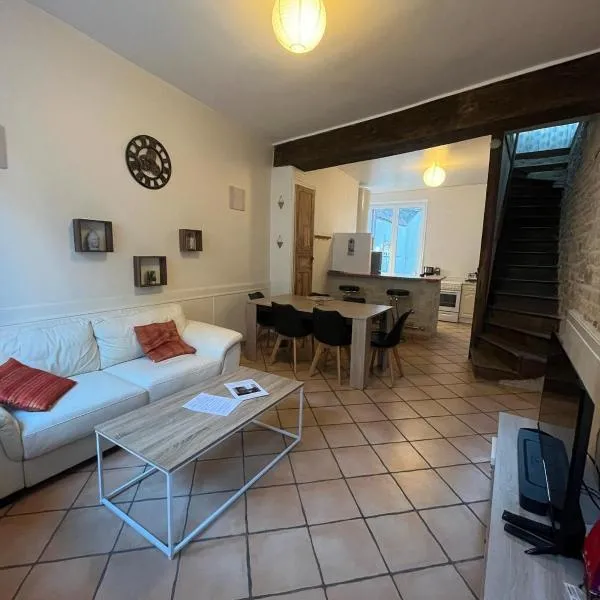 Le gîte nivernais，位于Varzy的酒店