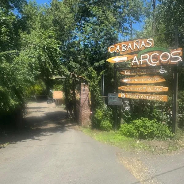 Cabañas Arcos del salto del laja，位于El Manzano的酒店