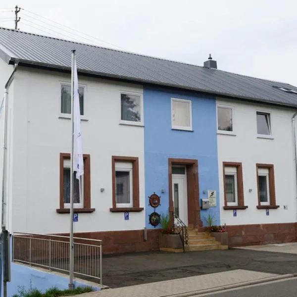 Birkenhof Family Lodge，位于Rieschweiler-Mühlbach的酒店