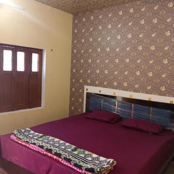 sharan home stay，位于范兰德凡的酒店