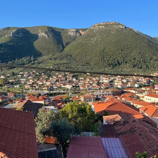 Sunshine 2，位于利昂尼迪翁的酒店