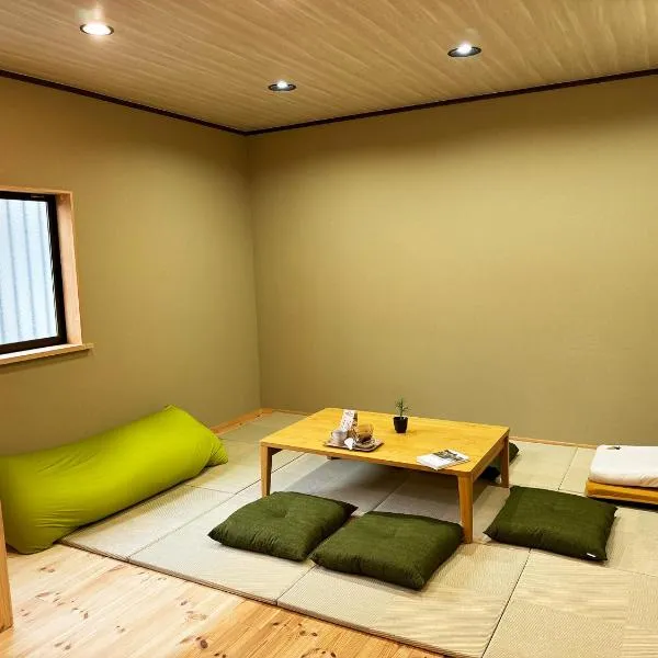 Nichika House にちか民泊，位于船桥市的酒店