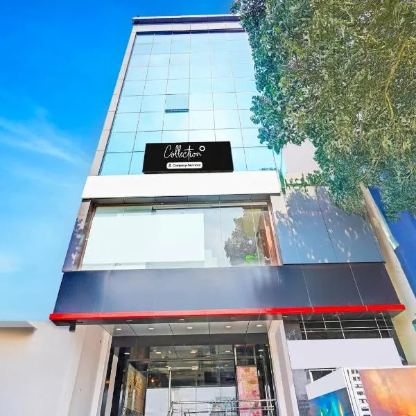 Super Collection O Niladri Road，位于Kammasandra的酒店