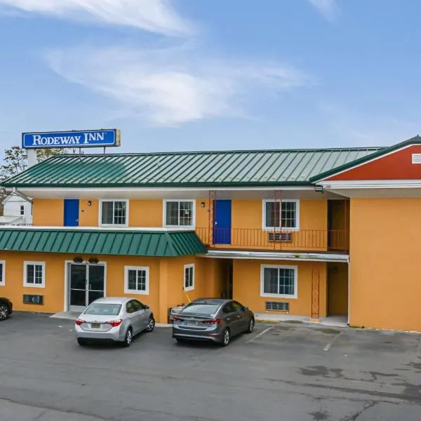 Rodeway Inn，位于米尔福德的酒店