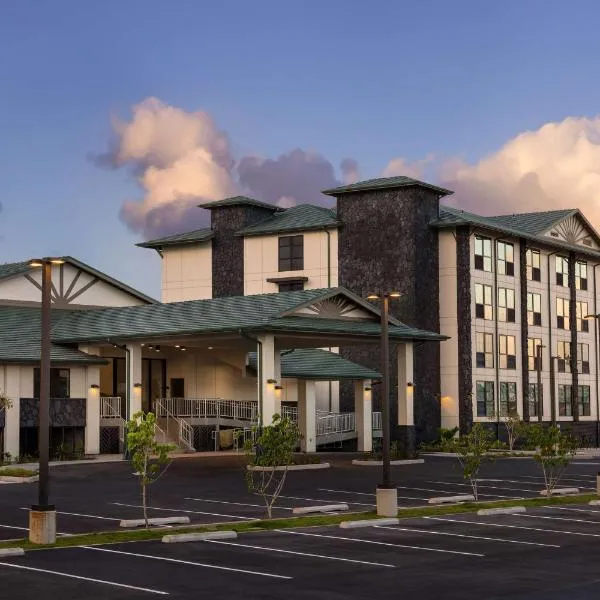 Hampton Inn & Suites Maui North Shore，位于卡胡卢伊的酒店