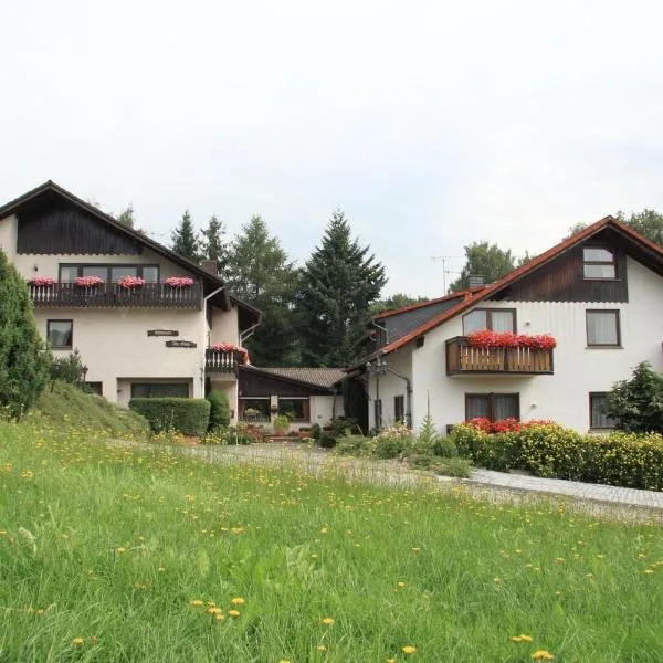 阿尔特穆尔隆酒店，位于Obernhausen的酒店