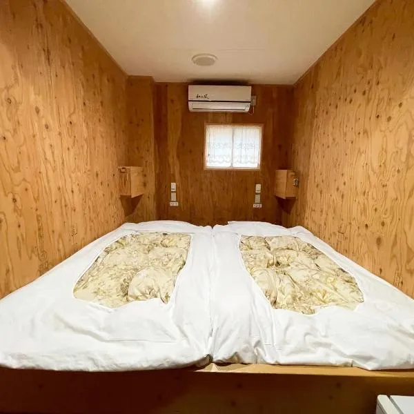 Guesthouse Otaru Wanokaze double room / Vacation STAY 32211，位于小樽的酒店