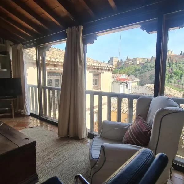 Casa del Aljibe，位于格拉纳达的酒店