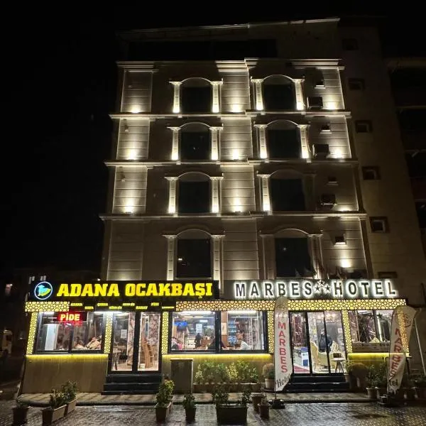 Marbes HOTEL，位于Kırklareli的酒店