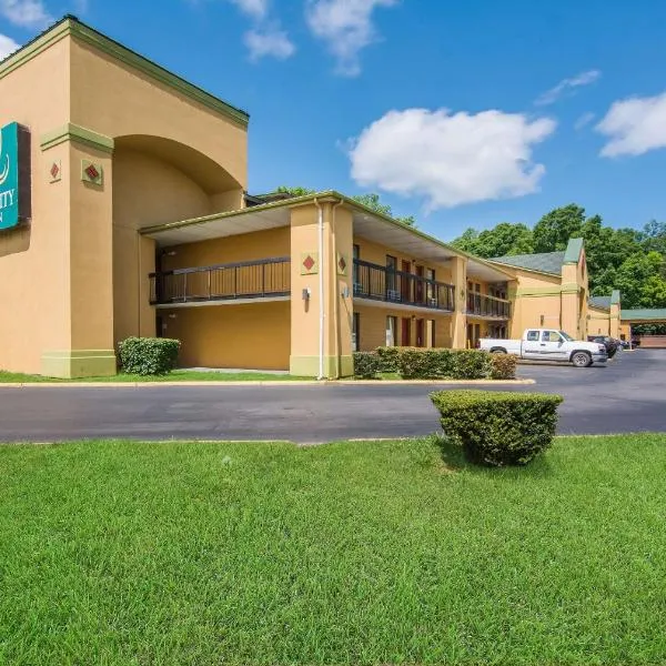 Quality Inn Kings Mountain，位于金斯芒廷的酒店