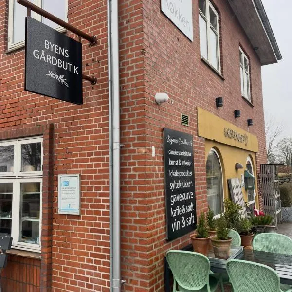 Gæstehusets lejlighed，位于察姆的酒店
