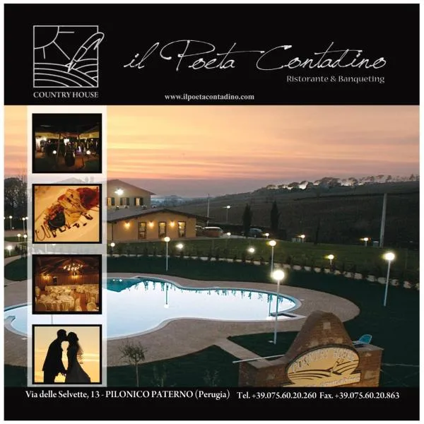 Il Poeta Contadino Country House，位于Ripa的酒店