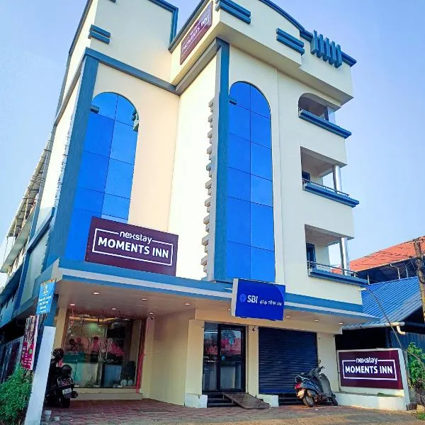 Nexstay Moments Inn，位于德里久尔的酒店