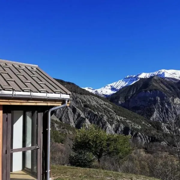 Gîte-Auberge l'écureuil，位于Châteauneuf-dʼEntraunes的酒店