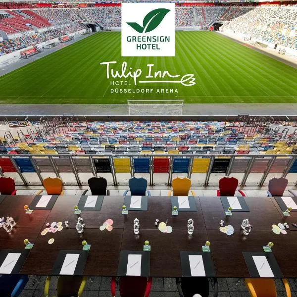 Tulip Inn Hotel Düsseldorf Arena - 2 Minuten Fußweg zur Messe，位于杜塞尔多夫的酒店