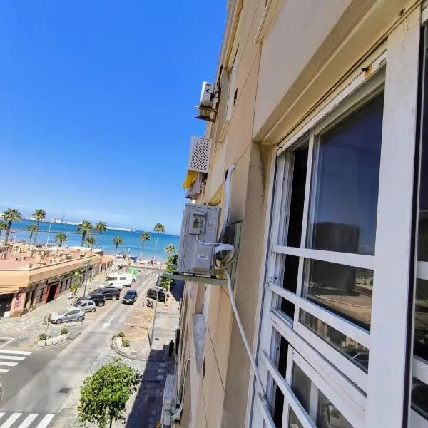 El MIRADOR DE LA PLAYA，位于梅利利亚的酒店