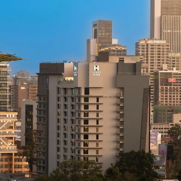 Hyatt House Nairobi Westlands，位于内罗毕的酒店