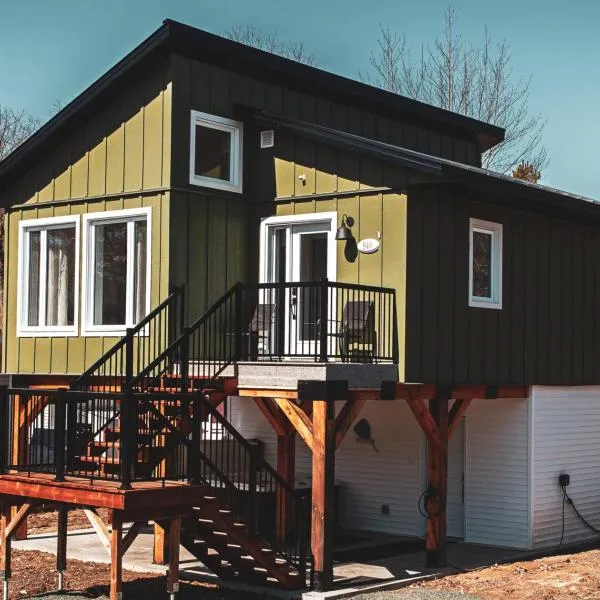 Le Pignon Vert，位于Sainte-Séraphine的酒店