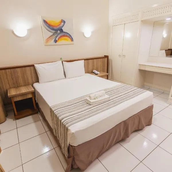 Hotel Nacional Inn Araçatuba，位于阿拉萨图巴的酒店