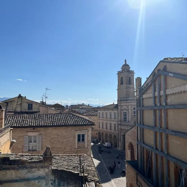 Agapanthus，位于奥菲达的酒店