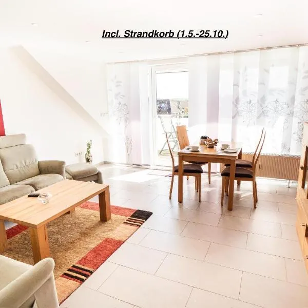 Duhner Ausblick mit Balkon，位于库克斯港的酒店