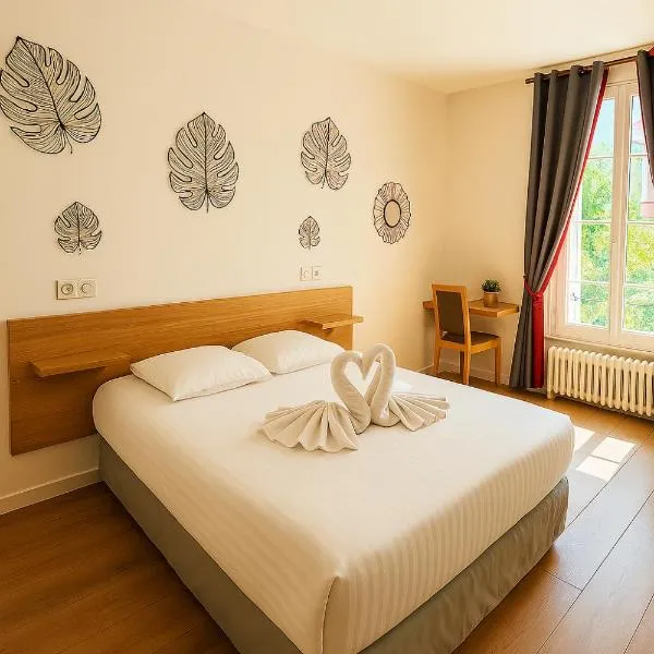 Logis Hôtel du Cirque Troyes centre historique，位于特鲁瓦的酒店