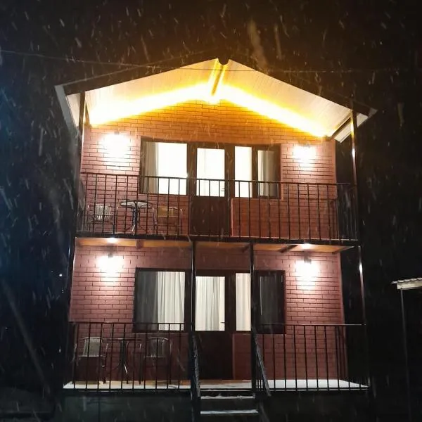 Cottage nikolozi2，位于Arsha的酒店