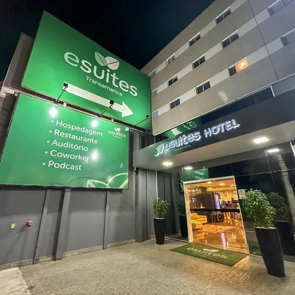 eSuites Sorocaba，位于索罗卡巴的酒店