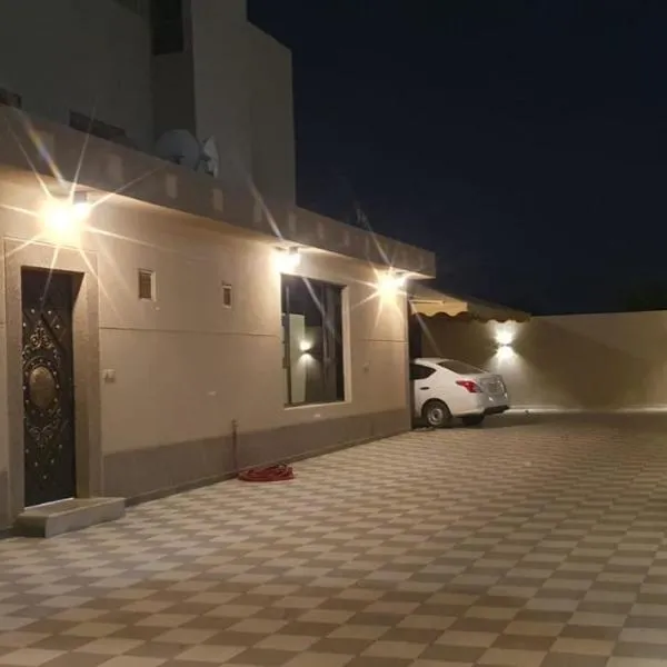 عوالي الصفا للضّيافة العائلية，位于布赖代的酒店