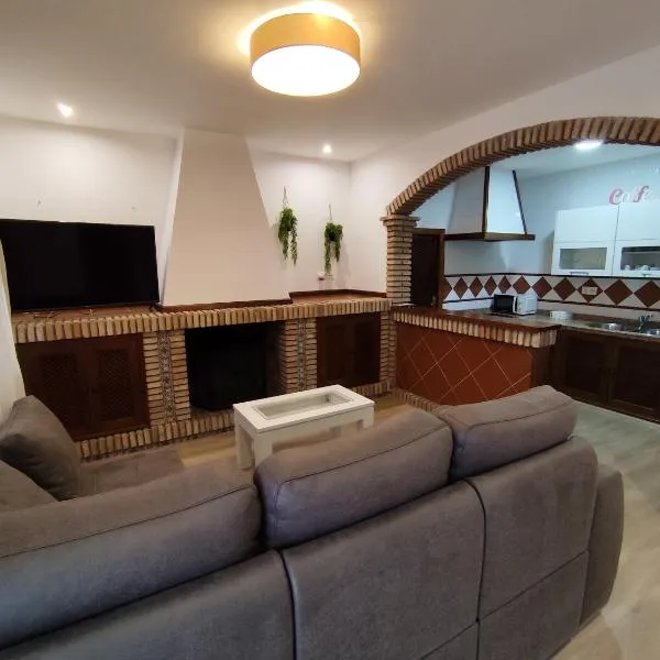 Casa Abuela Encarna，位于奥尔纳丘埃洛斯的酒店