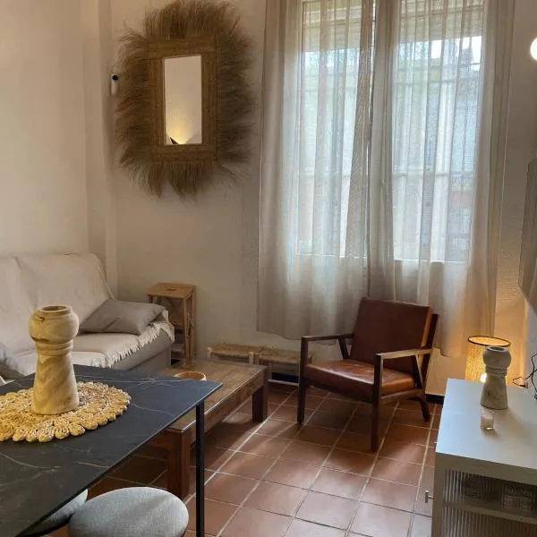 La Espartería Duplex Rocío，位于埃尔罗西奥的酒店