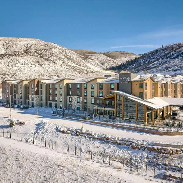 SpringHill Suites by Marriott Avon Vail Valley，位于埃文的酒店