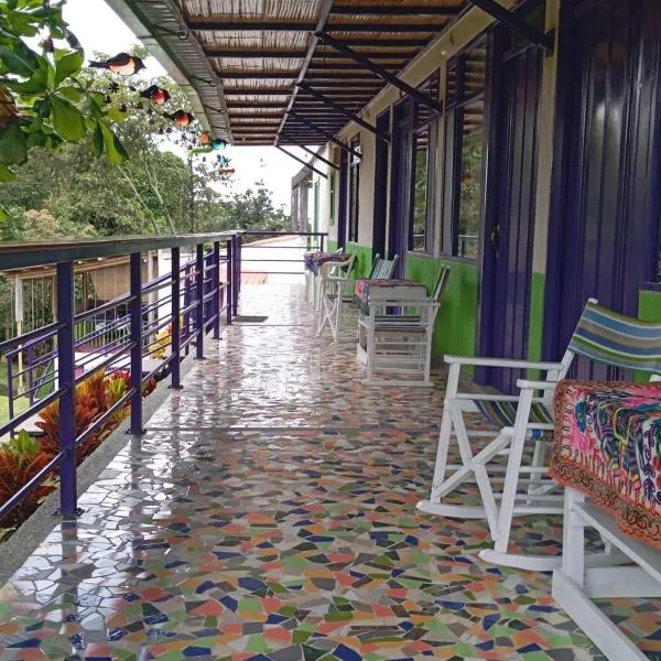 Finca Hostal La Esperanza，位于金巴亚的酒店