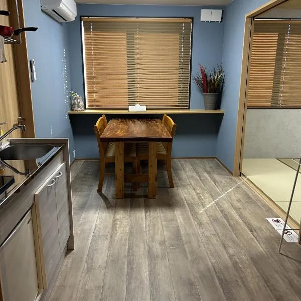 Guest House Sakura，位于近江八幡市的酒店