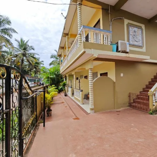 Regina Residency Patnem，位于卡纳科纳的酒店