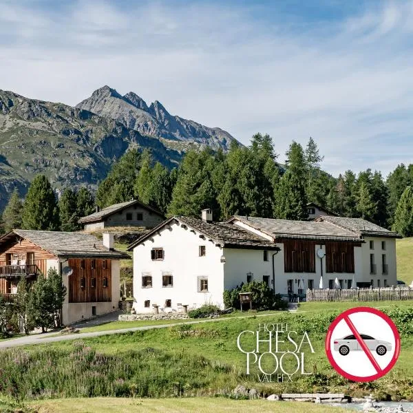 Hotel Chesa Pool，位于锡尔斯玛丽亚的酒店