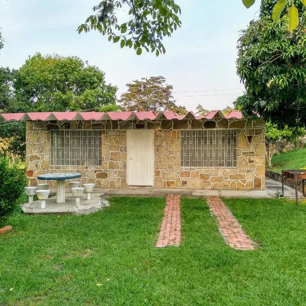 Cabañas El Itali，位于富萨加苏加的酒店