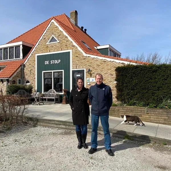 B&B Le Commandeur，位于登霍伦的酒店