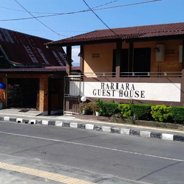 Hariara Guest House，位于图克图克的酒店