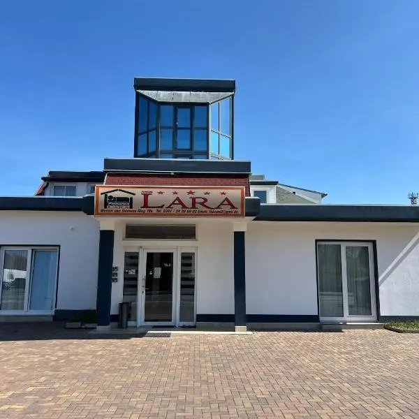 Pension Lara，位于马格德堡的酒店