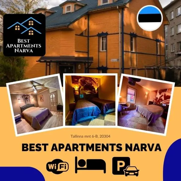 Best apartments Narva，位于纳尔瓦的酒店