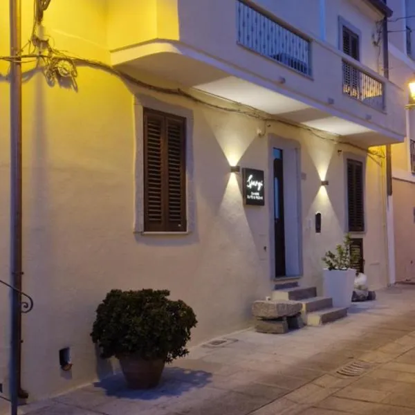 Sardinia-holiday Spargi Suite & Rooms，位于马达莱纳的酒店