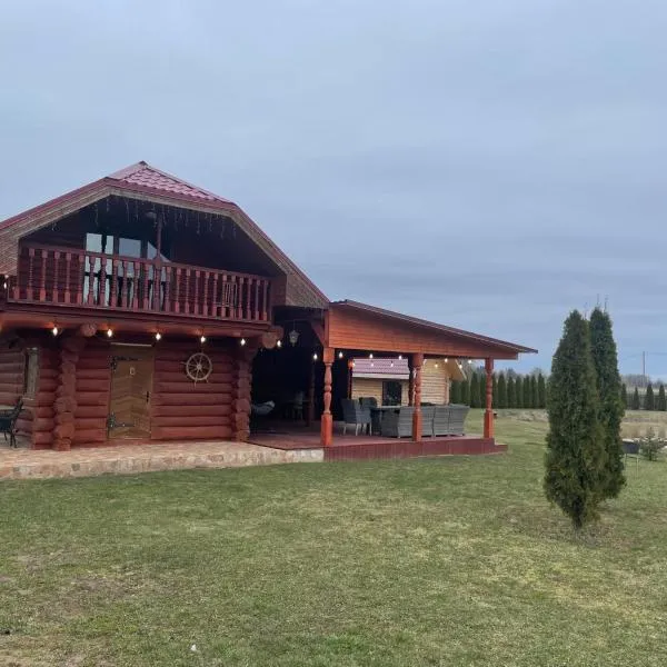 Jaunkades，位于Dzeņi的酒店