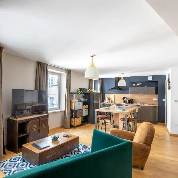 Appartement de l'Arsenal，位于米卢斯的酒店
