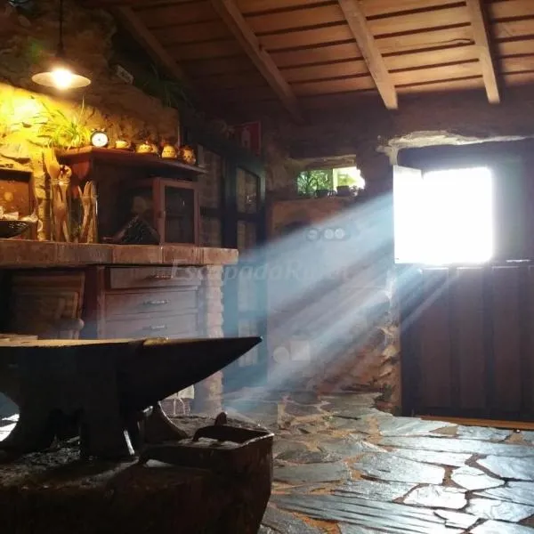 LA FRAGUA casa rural，位于Pastores的酒店